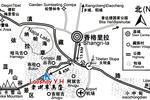 Lao Shay Youth Hostel - Image 2