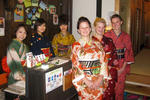 Nagomi-Ryokan Yuu - Image 3