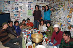 Aso Rider House - Image 1
