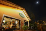 Hostel Bambu Mini - Image 7