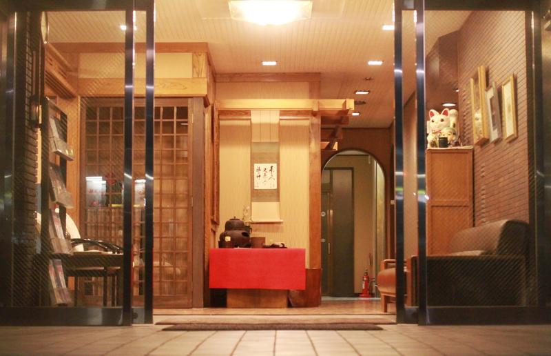 Kyoya Ryokan  0