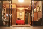 Kyoya Ryokan