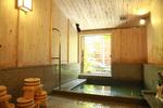 Kyoya Ryokan - Image 6