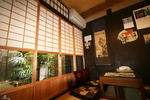 O-yado Sato - Image 4