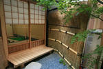 O-yado Sato - Image 6