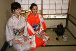 O-yado Sato - Image 10