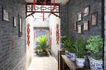 Templeside Lianlian Hutong Guest House - Image 9