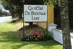 Shanagarry Bed and Breakfast - Image 5