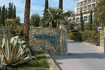Photos of Kontokali Bay Hotel Corfu