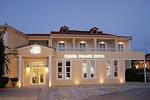 Diana Palace Hotel - Image 3