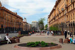 Photos of Palace Repablik