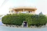 House Of Peace