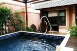 Photos of Fair House Villas