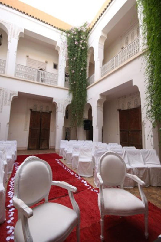 Riad Aljazira: Image # 2