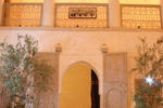 Photos of Dar Baraka Karam
