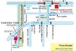 Hongdae Guesthouse 2.0 - New - Image 2