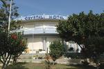 Photos of Crystal Hotel