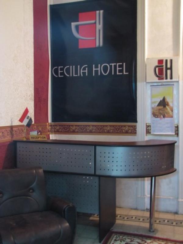 Cecilia Hostel  0