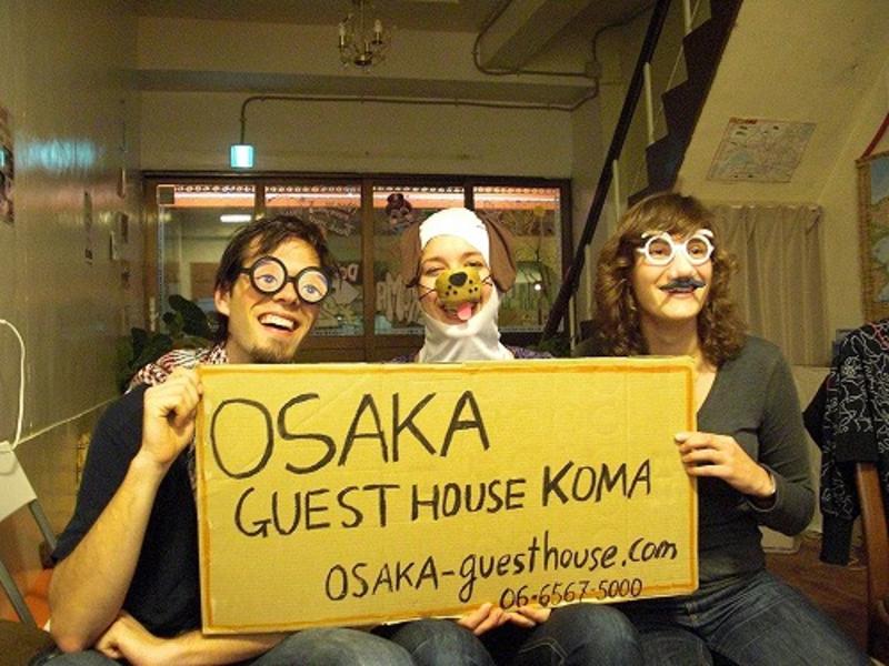 Osaka GuestHouse KOMA  0