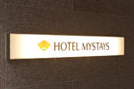 Hotel Mystays Fukuoka Tenjin - Image 2