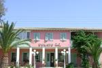 Dukato Hotel - Image 4