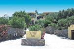 Elpida Hotel