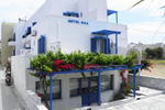 Hotel Rea - Image 1