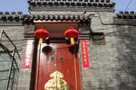 Courtyard View Hotel - Image 10
