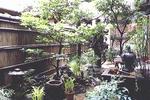 Ryokan Sanki - Image 2