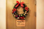 Photos of Yeha Guesthouse