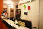 Yeha Guesthouse Terminal