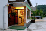 Hostel Hacienda Bled - Image 4