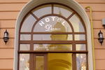 Dana 2 Hotel