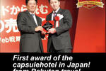 Capsule Inn Kinshichou - Image 6