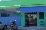 Posada Costa Azul