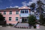 Chang-bai-shan Woodland International ...