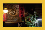 Taipei Backpackers Hostel - Image 4