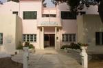YHA Rimel Youth Hostel