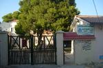 Photos of YHA Rimel Youth Hostel