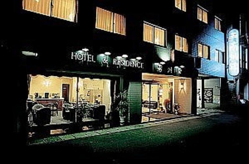 Hotel & Residence Nanshukan  1