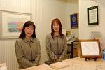 Photos of Hotel & Residence Nanshukan
