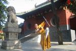 Shaolin Traveler Hostel - Image 1