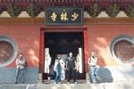 Shaolin Traveler Hostel - Image 4