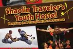 Shaolin Traveler Hostel - Image 6