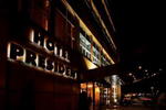 President Hotel - Targu Mures - Image 3