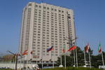 Photos of Kempinski Hotel Zografski - Sofia