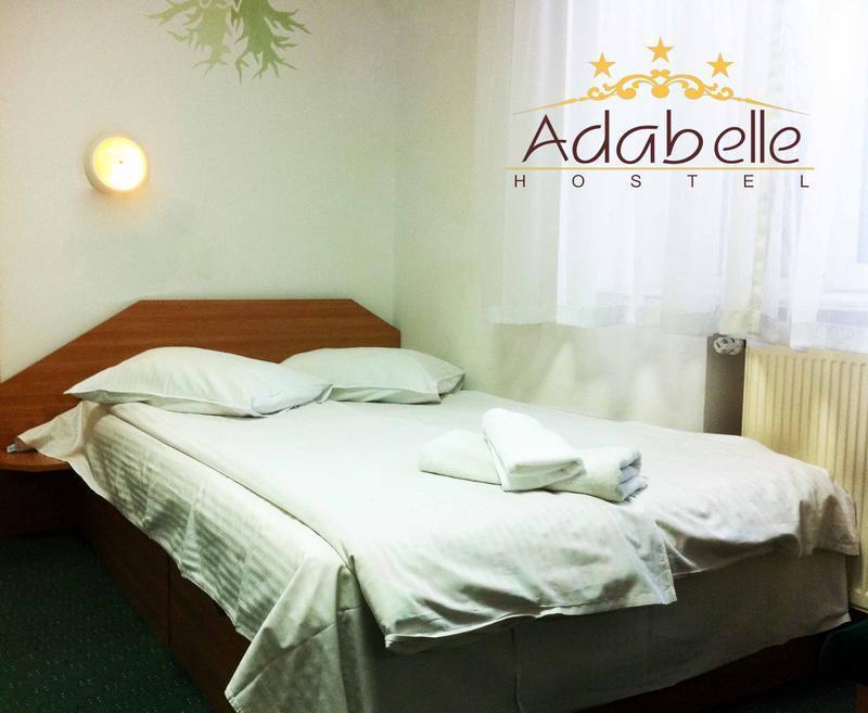 Adabelle Hotel  3
