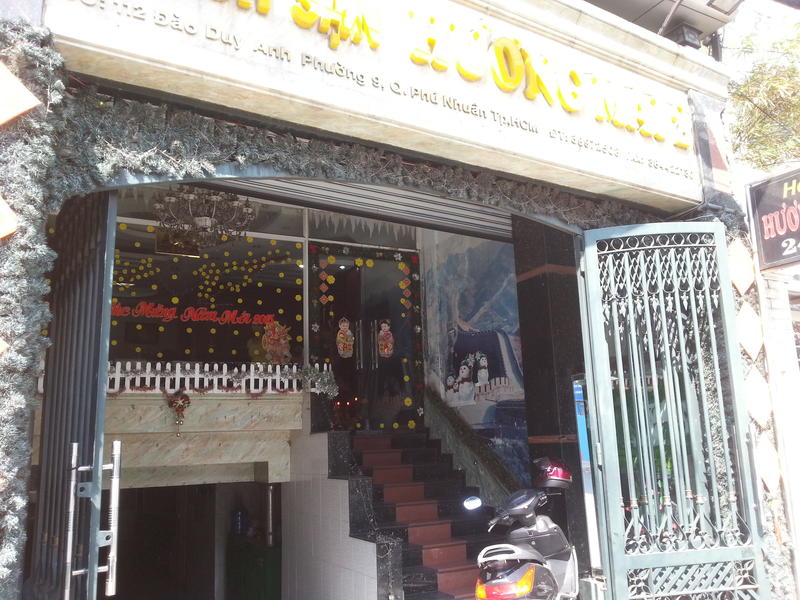 A Van Khang Hotel  1