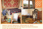 Photos of Laura's Bed & Breakfast