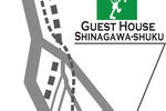 Guest House Shinagawa-shuku Tokyo - Image 10